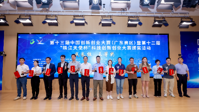 乐发lv官网复合荣获第十三届中国创新创业大赛（广东赛区）暨第十二届“珠江天使杯”科技创新创业大赛总决赛成长组三等奖！