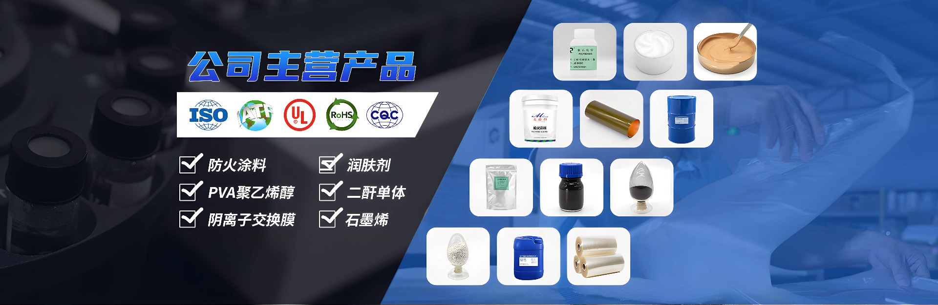 广东乐发lv官网科技研究院海报2