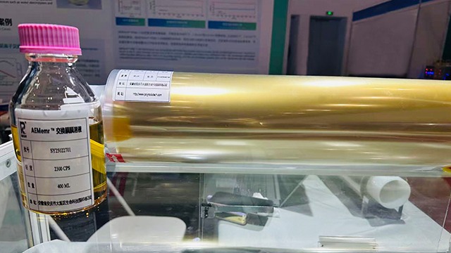 破解AEM电解水制氢密码，这款催化层离聚物“C位”出圈！